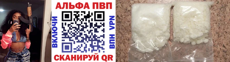 A PVP СК КРИС Хадыженск