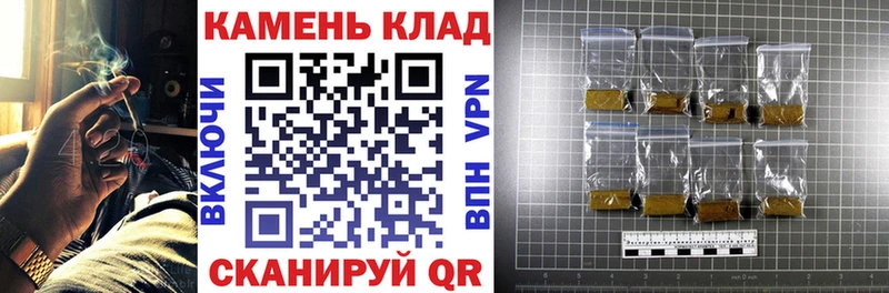 KRAKEN вход  Хадыженск  ГАШ 40% ТГК 