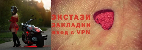mix Алексеевка