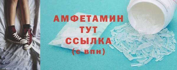 mix Алексеевка
