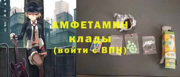 mix Алексеевка