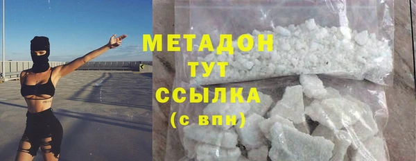mix Алзамай