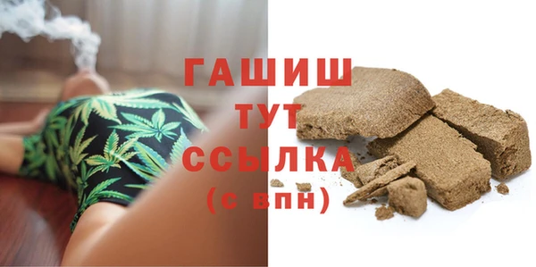 mix Алзамай