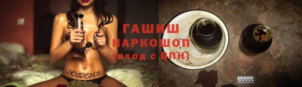 mix Алзамай