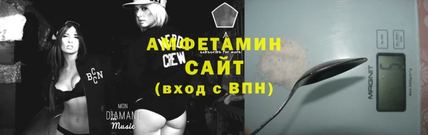 mix Алексеевка