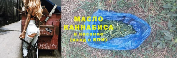 кокс Абаза