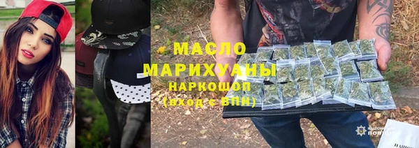 меф Коряжма