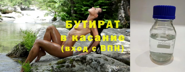 mix Алзамай