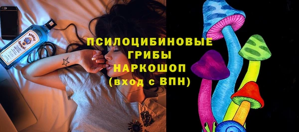 каннабис Абдулино