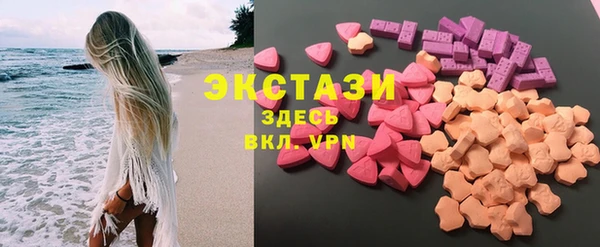 mix Алексеевка