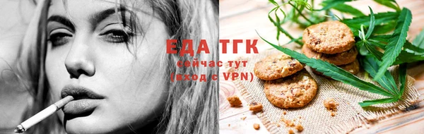 наркотики Алексин