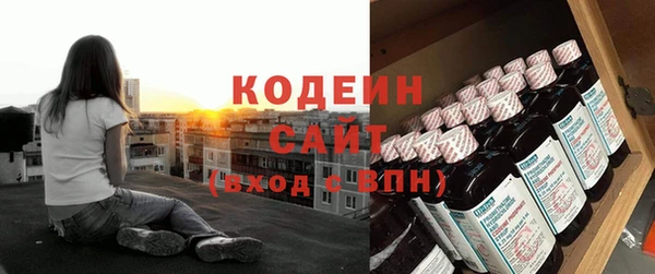 mix Алзамай