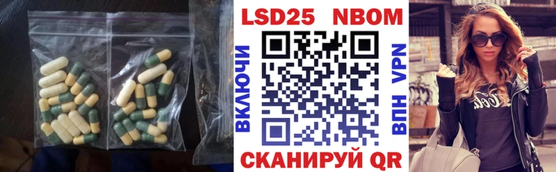 LSD-25 экстази кислота  цены   Хадыженск 