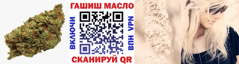это телеграм  купить   Хадыженск  Дистиллят ТГК THC oil  блэк спрут онион 