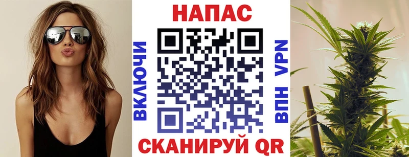 Бошки марихуана конопля  дарнет шоп  Хадыженск 